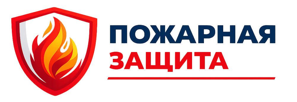 Компания